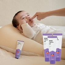 라비킷 베베티스60 유아 무불소 아기치약 블루베리향 60g 3개