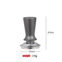 푸쉬템퍼 일정 압력템퍼 51mm 53mm 58mm 스프링 깊이조절 레벨링툴, 차콜 53mm