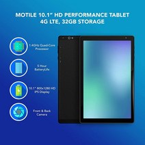 MOTILE 10.1인치 IPS 터치 스크린 HD 퍼포먼스 빅 안드로이드 태블릿 4G LTE/3G/2G Wi-Fi 블루투스 32GB 저장 공간 블랙159261