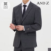 지오지아 앤드지 슬림 라이크라 글랜체크 정장자켓 (BZB1SB1104)