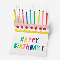 [플라잉타이거]온니유 폴드아웃 생일카드 F3028438__XZZ