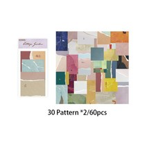 추상 회화 30*2/페이지 재료 종이 미니 책 DIY 스크랩북 콜라주 사진 앨범 저널 공예 티슈 페이퍼, 06 06