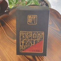 조태연가 죽로차 유기농 우전 녹차 40g/경남 하동 지리산 수제 녹차/선생님 교수님 스승의날 설 명절 추석 선물세트 /