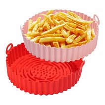 실리콘 에어 프라이어 라이너 7.5 인치 2 팩 내열성 쉬운 청소 3 ~ 5 Qt, 한개옵션0