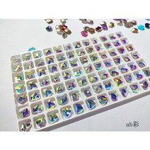 네일파츠 네일스톤8x10mm 투명/AB/샴페인 타원형 라인석 크리스탈 유리 매력적인 보석 액세서리 3D 백 포, 08 2-50pcs