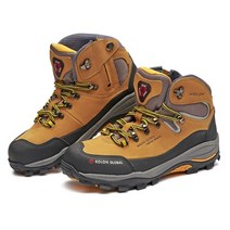 코오롱(KOAN) 안전화 6인치 F-69 (구. 휠라 F-69)