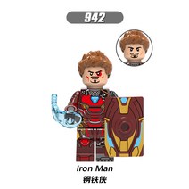 히드라 닥터스트레인지 대혼돈의멀티버스 밀라노 슈트 블랙팬서 닥터스트레인지 마블어벤져스크리스마스캘린더 아스가르드최후의전투 무기연구소 아이언맨 아이언맨헬멧 스파이더사이클추격전 어벤, BN.카멜란지