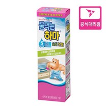 물먹는하마 슬림 본품 제습제, 150g, 1개