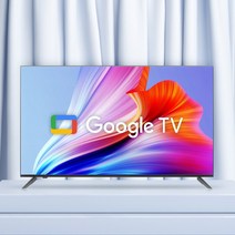 23년형 최신 구글 OS 이노스 43인치 LG 패널 스마트 TV NEW S4301KU 제로베젤, 스탠드 기사님 방문설치_지방