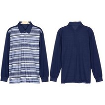 환갑선물 고급스러운디자인 카라티 카라긴팔티