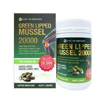 씨앤씨 뉴질랜드 초록입 홍합 20000mg 120캡슐 그린 초록 잎 녹색 머슬 현대 백화점 상품권 1만원 5세트, 600캡슐 + 현대 상품권 5만원
