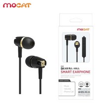 TIV031430SK네트웍스 서비스 mocat 이어셋 SK-1043 (블랙)