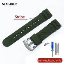 세이코 다이버 스쿠버 시계 밴드 용 22MM 고무 스트랩 프로스펙스 SKX007 손목 마린 마스터, 10 Green-steel_01 22mm