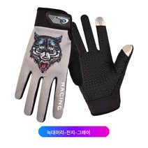 오토바이 장갑 남자 라이딩 가을 겨울 기모 보온 논슬립 스포츠 산악자전거 얇은 여름 오토바이 장갑, 늑대머리(여름)그레이
