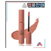 3CE 벨벳 립틴트, 라이크젠틀, 4g, 1개