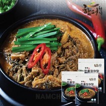함평 민물장어탕 500g x 5팩, 상세설명 참조, 없음