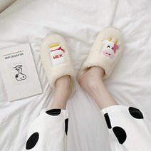 뽀글이 양 털 거실화 실내화 슬리퍼 룸슈즈 중학생 임산부