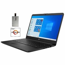 HP 2021 파빌리온 14인치 HD 디스플레이 노트북 컴퓨터 AMD 애슬론 실버 3050U 프로세서 8GB DDR4 RAM 256GB SSD 라데온 그래픽 웹캠 스테레오 스피커