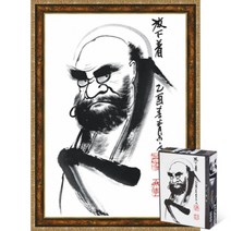 퍼즐피플 달마대사 1000피스 동양화 직소퍼즐, 달마대사 1000피스 액자포함(엔틱골드), 1000p, 퍼즐유액 포함