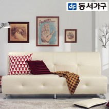 동서가구 토미 라텍스 컴팩트 3인 가죽소파 DF907361, 초코브라운