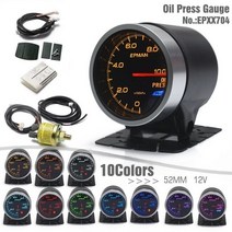 유압계 EPMAN 2 quot52mm 10 색 LED 백라이트 연기 얼굴 오일 프레스 게이지 압력계 w 센서 마운트 브래킷 컵 홀더 EPXX704, 1.Oil Press Gauge BAR