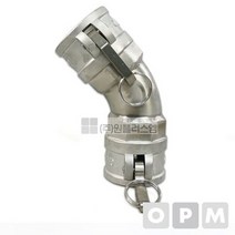 카프링 스텐레스 캄록카플링 엘보 45도 BB 125A, 색상:[색상]본상품