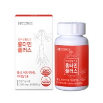 [한미생활건겅] 홍타민 플러스 홍삼 종합비타민 미네랄 1 000mg X 60정 (1개월분), 1통
