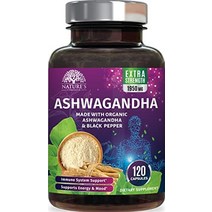 ashwagandha 캡슐 - 스트레스 지원을 위한 추가 강도 - 검은 후추가 포함된 ashwagandha 뿌리 추출물 분말 보충제 - 기분 지원 앰프 면역 지원 - 천연 비, 120카운트(1팩)