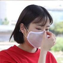 빨아쓰는 국산 목욕탕 사우나 수영장 워터파크 방수 나노 마스크, 필승 나노마스크 화이트(대형)