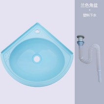 간이 세면대 플라스틱 벽걸이 삼각형 손세면대 코너 세숫대야 벽면대야 파공소형간편리, J개