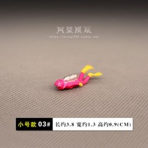 프리다이빙 다이버 미니어처 피규어, D3-핑크