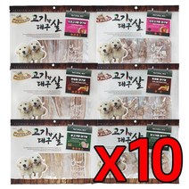 중성화 수술견 원기회복 건강식 10p 강아지육포 시추, 1개, 큐브오리대구살