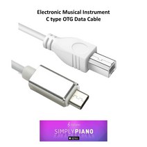 심플리피아노 개러지밴드 갤럭시 C type Midi 전자피아노 케이블 (안드로이드/당일+무료 배송)