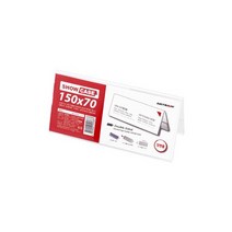 SHOW CASE 양면 150x70mm D1507