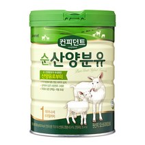 [아이배냇] 리뉴얼 컨피던트 순산양분유 1단계 800g x 3캔 분유