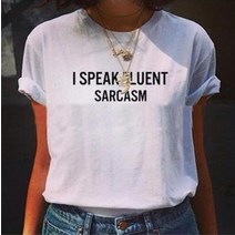 시밀러룩 커플 웨딩촬영커플룩 나는 유창한 풍자 편지를 말한다 여성 tshirt 최신 셔츠 큰 크기 탑 티셔츠를위한 재미있는 캐주얼 코튼 camiseta drop ship