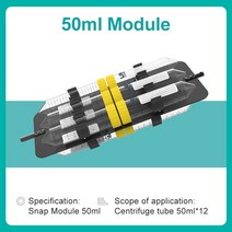 JOANLAB 장축 로터리 믹서 실험실 장비 혈액 셰이커 디스크 틸팅 튜브 및 원심 분리관, RML-80 Fixture E+미국 플러그