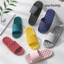 레인보우 욕실화 강력한 물빠짐 발등낮은 슬리퍼 거실화 층간소음, 남성용 블랙