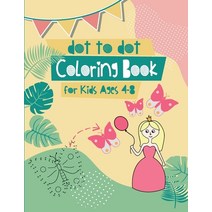 Dot to Dot Coloring Book for Kids Ages 4-8: 8x11 inch coloring book with 83 preprinted pages for chi... Paperback, Independently Published, English, 9798569752843