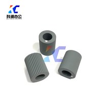KECHAO 용지 peal Kyocera 181 220 221 1648 1620 1650 2050 1635 2035 2550 복사기 부품, [03] 1set, 03 1set