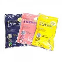 허브이즈 옷장 탈취제 곰팡이냄새 악취제거 옷장방향제 10P디퓨져 옷장탈취제 실내탈취제 섬유탈취제 화장실탈취제 방향제 탈취제스틱 신발탈취제 곰팡이냄새제거 악취제거제, 복숭아향10개