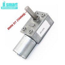 Bringmart-JGY370 웜기어 모터 DC 12V 8MM D7 샤프트 기어 박스 감속기 6V 24V 자동 잠금 후진 길이 25MM 저속, 6v 90rpm, package H