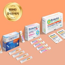 독일 맛있는 임산부 영양제 바이오렉트라 마그네슘 칼시메드 칼슘 이뮨 아연 셀레늄 400mg 2400mg 5050mg 20포 분말 가루, 4) 마그네슘 선물세트
