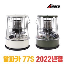 알파카 캠핑 난로 등유 석유 히터 심지 기름 77S 77A 컴팩트 가방 패키지 텐트 콤팩트 캠핑용 태서전기 실내 소형 미니, 알파카 APK-770HS 카키+가방