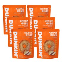고메베이글 던킨도너츠 치즈인치즈 베이글칩 60g 6개입, 1.던킨도너츠 치즈인치즈 베이글칩 60g 6개입, 6개