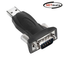 넷메이트) USB to RS232 시리얼 컨버터 FTDI KW825(S2)