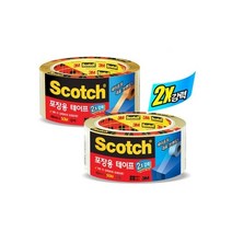 강한 접착력과 부드러운 풀림 포장용 갈색 테이프-1개, 본상품선택