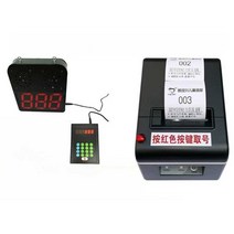 대기열표 출력기 순번 호출기 웨이팅 번호표 식당 맛집, 568 데스크탑/벽걸이형