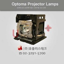 OPTOMA TX785 BL-FU330B 프로젝터 램프, 정품램프