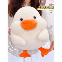 충전식손난로 똑딱이 전기 보조배터리 휴대용, 치즈토스트(방폭온수병)